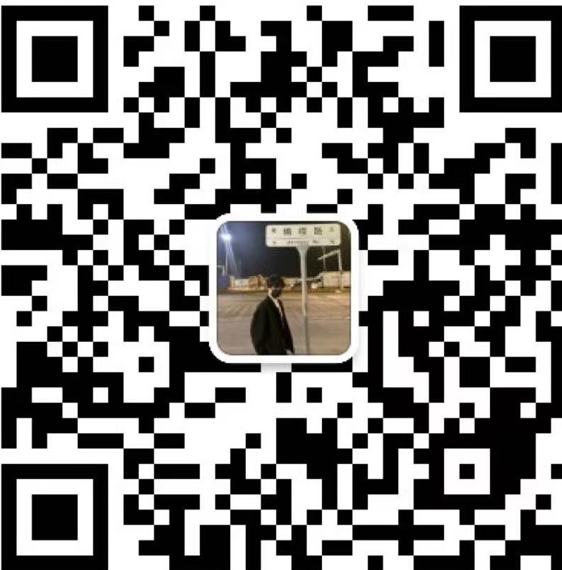 扫一扫加微信-浔一云网创